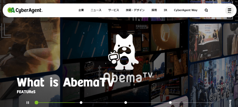 サイバーエージェント株式会社