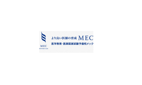メックの2chの評判と採用情報を社員にインタビュー!
