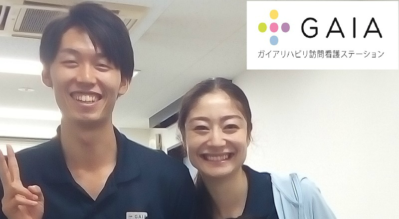 未経験者でも職場の評判は良い環境