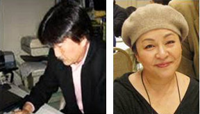 伊藤寿紀、伊藤幸
