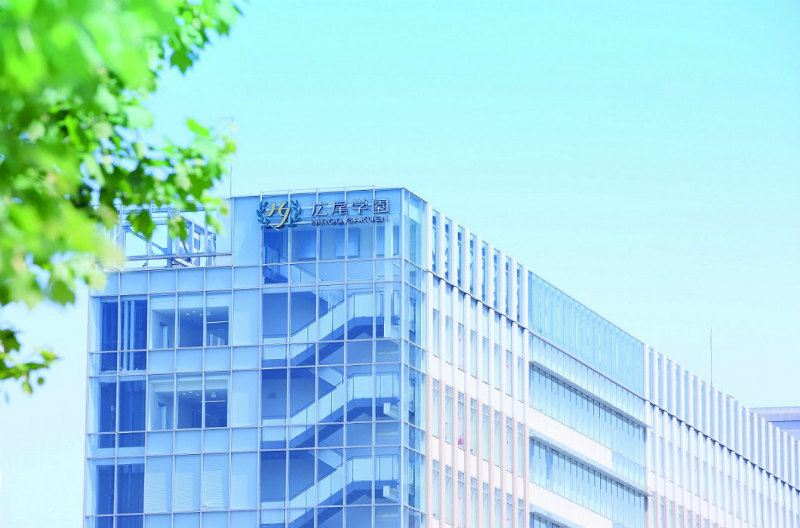 広尾学園とは