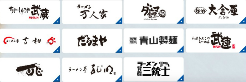 株式会社マテュリティとは?