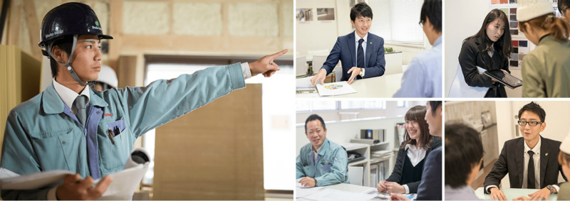 採用サイトの画面