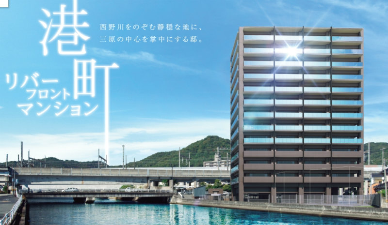 フローレンス三原港町の外観